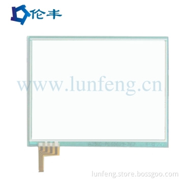 7\" Touch Panel